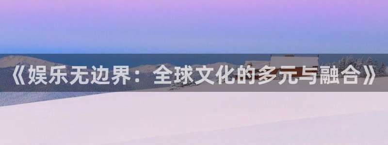 upload/20250701114914.jpg